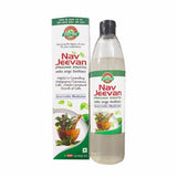 Nav Jeevan Pravahi Kwath | 500ml