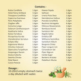 Nav Jeevan Pravahi Kwath | 500ml